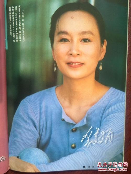 科隆德国体育学院硕士证书